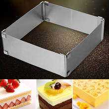 1-2pcs/set Adjustable Mousse Ring Set Round&Square Stainless Steel Cake Baking Mold Birthday Wedding Cake Decorating Tools 2024 - купить недорого