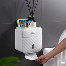 Modern Hygienic Carton Toilet Paper Tray Towel Rack Household Free Punching Creative Waterproof Shelf Drawer Roll Paper Tube 2024 - buy cheap
