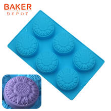 BAKER DEPOT-Molde de silicona para decoración de tartas, Molde de resina con forma de flor, para repostería, pan, galleta, jello, pudín, DIY 2024 - compra barato