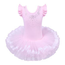 Vestido de balé infantil baohulu, elegante, rosa, feminino, bailarina de tule, busto collant para meninas 2024 - compre barato