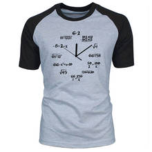Забавная Мужская футболка с математическим принтом часов, повседневная мужская футболка из 100% хлопка с коротким рукавом и круглым вырезом, крутая летняя футболка, Мужская футболка, европейский размер 2024 - купить недорого