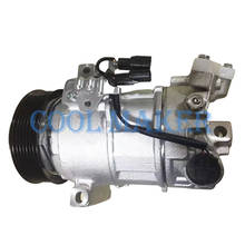 Компрессор 6SBU16C для Renault Megane/Nissan 926005211R 92600-4CA0A 447160-7481 926004CA3A GE4471605780 92600-4BA0A 447250-1520 2024 - купить недорого