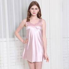 Women Short Sexy Nightwear Satin Silk Summer Sleepwear Sleeveless Sleepshirts Pink Nightdress Lingerie Night Wear Dress Gown 2024 - buy cheap