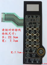 Apropriado para o painel de botão do interruptor de membrana do painel G80F23CN1L-SD do forno de microondas de galanz G8023CNL-A9 2024 - compre barato