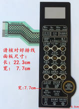 Suitable for Galanz G80F23CN1L-SD microwave oven panel G8023CNL-A9 membrane switch button panel 2024 - buy cheap