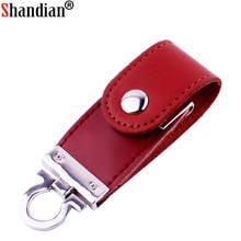 SHANDIAN Brown Leather USB 2.0 Flash Drive 4GB 8GB 16GB 32GB 64GB 128GB Keychain Pen Drives Real Capacity Memory Stick U Disk 2024 - buy cheap