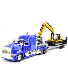Exquisite engineering car gift,1:50 transport truck/excavator alloy model,simulation sliding educational toys,free shipping 2024 - buy cheap