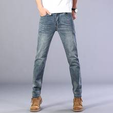 Sulee calça jeans masculina de algodão, calça jeans slim de algodão elástica para homens primavera outono 2020 2024 - compre barato