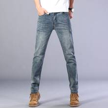 2020 Sulee Brand Jeans Men Spring Autumn Slim Denim Jeans Men Cotton Elastic Denim Pants Cowboy Trousers 2024 - buy cheap