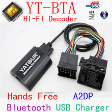 Yatour BTA Bluetooth Hands Free Call Smart Phone A2DP Car kits For BMW Mini Rover 75 17-pin Round E46 E36 E39 E38 2024 - buy cheap