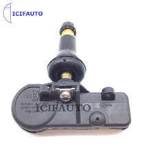 Sistema de control de presión de neumáticos, Sensor TPMS para Peugeot 307 308 3008 RCZ T75 Citroen C4 DS4 DS5 Berlingo B9 9673860880 433Mhz 2024 - compra barato