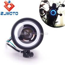 Faro delantero Hi/Lo Vintage para motocicleta, Luz LED azul para Cafe Racer, Suzuki, Honda, XS, CB, Kawasaki, Street Bike 2024 - compra barato