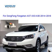 Yessun Dynamic rear camera For DongFeng Fhenshen AX7 AX3 A30 2014 ~2018 AHD 720 rear view camera/license plate camera 2024 - buy cheap