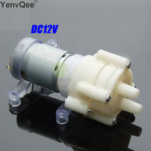 Water Dispenser Aquarium Priming Diaphragm Pump Spray Motor DC12V mini air pump Max Suction2m 90 mm x 40 mm x 35 mm 2024 - buy cheap