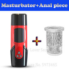 Intelligent Automatic Telescopic Rotation Male Masturbator Reality Vagina Thrusting Moaning Masturbation Cup With Sucker Sex Toy 2024 - buy cheap