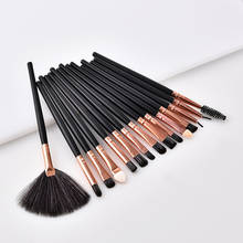 Eyeliner Eyebrow Lip Kits Eyeshadow Brushes Makeup Eye Concealer Brush Set Make Up hh88 2024 - buy cheap