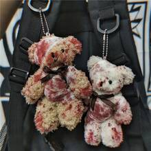 ANGELADY Halloween Injured Animal Bear Doll Key Ring Punk Bloody Plush Bear Keychain Bags Pendant Creative Fashion Cool Jewelry 2024 - buy cheap