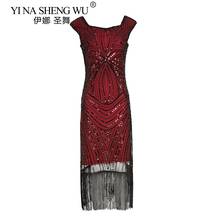 1920s Vintage Great Gatsby Flapper Dress Women Sequin Fringe Midi Dress O-neck Vestidos Verano Party Dress 1920s Vintage Dress 2024 - buy cheap