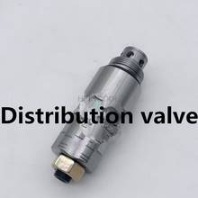 for Hyundai R210 215 225-7-9 Distribution valve Secondary gun secondary relief valve safety valve High-quality accessories 2024 - buy cheap