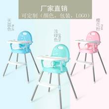 Feeding High Chair For Feeding Baby High Chair Baby Highchairs Dining Baby Feeding Chair Sillas De Comedor Baby Feeding Chair 2024 - buy cheap