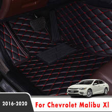 Alfombrillas antisuciedad para coche Chevrolet Malibu Xl, 2020, 2019, 2018, 2017, 2016, de cuero, accesorios personalizados para Interior de coche 2024 - compra barato
