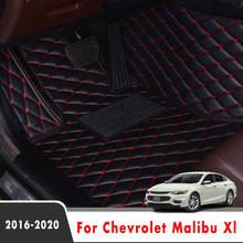 Tapetes antipoeira automotivos, carpetes de couro personalizados para chevrolet malibu xl 2020 2019 2018 2017 2016, acessório automotivo personalizado 2024 - compre barato