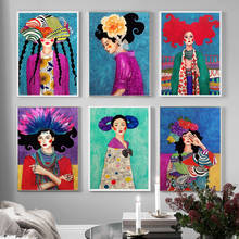 Handdraw Characters Modern Style Colorful Canvas Paintings Posters and Prints Wall Art Picture for Living Room Home Decoration 2024 - buy cheap