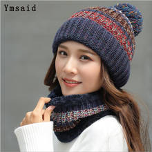 Ymsaid 2021 Fashion Winter Hat Thick Women's Hat Warm PomPoms Hats For Female Girl Knitted Beanies Female Cap Neck Warmer 2024 - buy cheap
