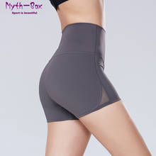 Short esportivo feminino top, calção legging elástica para ioga controle da barriga 2024 - compre barato