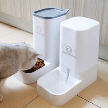 Alimentador automático para cães e gatos, l à prova d'água, plástico para animais de estimação, máquina de alimentação, para conversa 2024 - compre barato