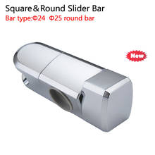 ABS Chrome Shower Head Rail Slider Holder Adjustable Riser Bracket Rack Slide Bar Bathroom Faucet Accessories 2024 - buy cheap