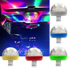 Авто лампа USB светильник par DJ RGB мини красочная музыкальная резонаторная светильник USB-C Apple для отдыха и вечеринок караоке атмосферная лампа Добро пожаловать светильник 2024 - купить недорого