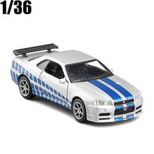 1:36 Nissan GTR R34 Sports Car Alloy Model Simulated Metal Pull Back High Quality Car Model Toys Children's Gifts Free Shipping 2024 - buy cheap
