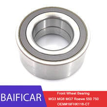 Baificar rolamento de cubo de roda dianteira, rolamento para mg3 mg6 mg7 roewe 550, 750 2024 - compre barato