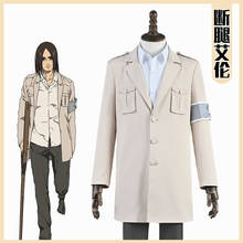 Anime Attack On Titan Broken Leg Eren Jaeger Handsome Uniform Party Dress Cosplay Costume Halloween Unisex Free Shipping 2021New 2024 - buy cheap