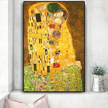 Знаменитые абстрактные картины на холсте картина Густава Климта Kiss, плакаты и принты, настенные картины для гостиной, домашний декор 2024 - купить недорого