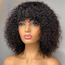 Выделите Мёд светлые полный машины сделали парики для Для женщин натуральные бразильский Джерри вьющиеся человеческие волосы парики с челкой Волосы Remy парики 2024 - купить недорого