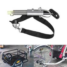 Engate de engate para trailer de bicicleta, acessório de bicicleta com engate de aço, engate de acoplador de carro para bebê/pet 2024 - compre barato