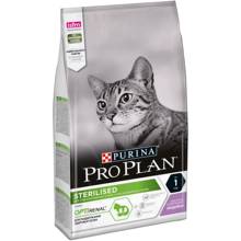 Pro Plan-comida seca para gatos Esterilizados y gatos Esterilizados, para mantener la salud renal, con pavo, Paquete, 1,5 kg 2024 - compra barato