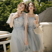 Bridesmaids Dress Short Pearls Embroidery Strapless Spaghetti Straps Vintage Lace Tulle Knee-Length Lady Wedding Party Gown E140 2024 - buy cheap