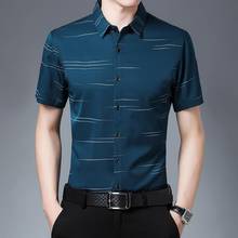 Printed Shirts for Men Summer Laper Collar Short Sleeve Shirts for Men Slim Social Dreess Shirt Business Shirts chemise homme 2024 - buy cheap