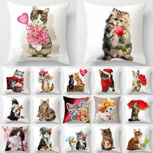 Travesseiro decorativo de poliéster, capa de almofada fofa de gato para decoração de casa, carro, sofá, cama, fronha 40888, 1 peça 2024 - compre barato