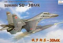 1:48 Russia SU-30MK Fighter Military Assembled Aircraft Model Simulation Modern Bomber Fighter 2024 - buy cheap