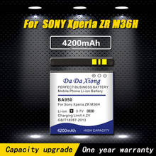 High Quality 4200mAh BA950 Li-ion Phone Battery For Sony Ericsson Xperia ZR SO-04E M36h C5502 C5503 AB-0300 2024 - buy cheap