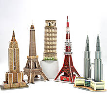 Rompecabezas 3D de papel hecho a mano Montessori para niños, juguetes educativos, decoración de escritorio, Torre Cubicfun, modelo de ensamblaje 2024 - compra barato