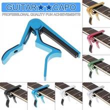 1 Piece Universal Guitar Capo Quick Change Clamp Key Aluminium Alloy Metal Acoustic Classic Guitar 2024 - buy cheap
