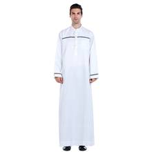 Man Casual Saudi Arabia Jubba Thobe Men Abaya Muslim Robe Long Sleeve Indian Middle East Islamic Clothes Loose Arabic Party Wear 2024 - buy cheap