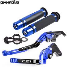 Motorcycle CNC Adjustable Folding Extendable Brake Clutch Levers handle For Yamaha FZ1 FAZER 2001 2002 2003 2004 2005 logo FZ1 2024 - buy cheap