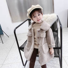 New Fleece Coats  Kids Girls  winter Thickness Fashion  Kids Jackets  Children Outwear   Autumn Winter  9GT021 2024 - buy cheap