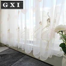 GXI Sweet Tulle Curtain Princess for Girls Room Bedroom Love Ballet Dance Pattern Sheer Curtain Mesh Fabric Voile Drape 2024 - buy cheap